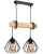 Lampa sufitowa wisząca LED 2xE27 - brylant czarny