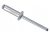 Nity zrywalne aluminiowe 4,8 ×15,9mm zestaw 50sztuk