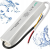 Zasilacz LED hermetyczny - IP67 - 24V - 60W - 2,5A