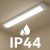 Panel LED baten 60cm - 18W - 1650lm - IP44 -4500K