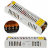 Zasilacz LED slim 24V - 120W - 5A - IP20