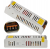Zasilacz LED slim 12V - 150W - 12,5A - IP20
