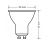Żarówka LED Philips GU10 - 6.7W - 670lm - barwa ciepła Corepro 60°