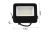 Naświetlacz LED Heros 30W - IP65 - biały neutralny