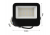 Naświetlacz LED Heros 50W - IP65 - biały neutralny