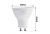 Żarówka LED GU10 - 10W - 900lm - barwa ciepła