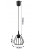 LAMPA WISZĄCA SUFITOWA ŻYRANDOL LED E27 REGULOWANA 0-100cm ALUMINIOWY KLOSZ