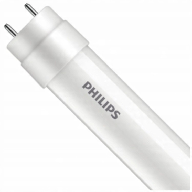 4x Tuba LED Świetlówka 120cm 17,5W 4000 EcoFit 1800lm