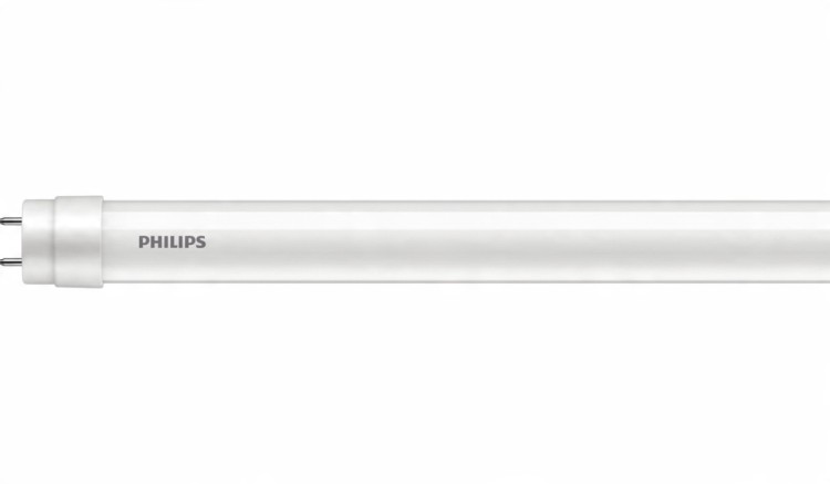 4x Tuba LED Świetlówka 120cm 17,5W 4000 EcoFit 1800lm