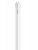 ZESTAW 4x Philips Tuba Świetlówka LED 150cm 23W = 64W 2300lm 6500K 20000h EcoFit