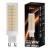 Żarówka LED - G9 - 12W - 1020Lm -biała ciepła