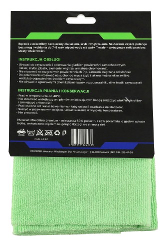 Ręcznik Z Mikrofibry 40x40cm 300GSM Zielony