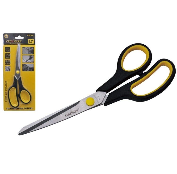 Nożyczki uniwersalne 21cm