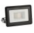 Naświetlacz LED MASTER 10W IP65 biały neutralny