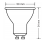 Philips Żarówka GU10 5x 4,9W = 50W 550lm 112lm/W 4000K EyeComfort 15 000h