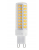 6x Żarówka LED G9 7W 950lm Barwa Neutralna 4500K Dzienna Do Lamp Sufitowych