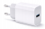 Ładowarka Kostka Szybka USB-A Biała Sieciowa 20W Do Telefonu Zasilacz