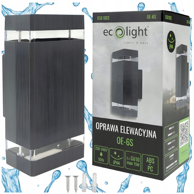 Oprawa elewacyjna plastik OE-6S 2xGU10 ANTRACYT