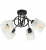 Lampa Sufitowa Wisząca LED Loft Kręcona Szklany Mleczny 4xE27 Do Pokoj