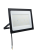 Halogen Reflektor 200W 18000lm Lampa Robocza Naświetlacz Wodoodporny 4000k