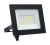 Halogen Reflektor 20W 1800lm Lampa Robocza Naświetlacz Wodoodporny 4000k