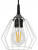 LAMPA WISZĄCA SUFITOWA ŻYRANDOL LED E27 REGULOWANA 0-100cm ALUMINIOWY KLOSZ