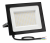 Halogen Reflektor 100W 9000lm Lampa Robocza Naświetlacz Wodoodporny 4000k