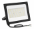 Halogen Reflektor 150W 13500lm Lampa Robocza Naświetlacz Wodoodporny 4000k