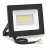 Halogen Reflektor 20W 1800lm Lampa Robocza Naświetlacz Wodoodporny 4000k
